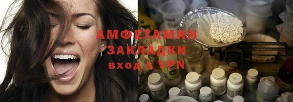 тгк Карталы