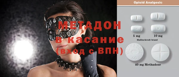 тгк Карталы