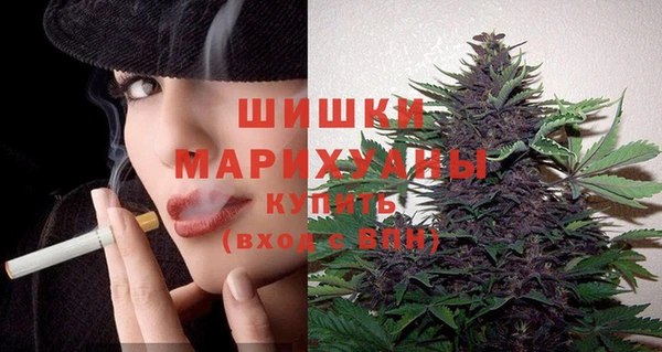 тгк Карталы