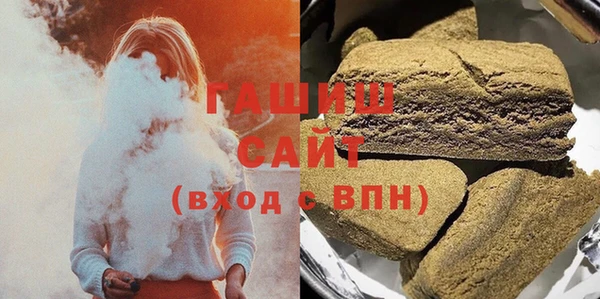 СК Карпинск
