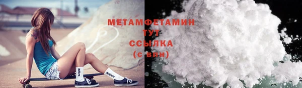 ГАЛЛЮЦИНОГЕННЫЕ ГРИБЫ Касимов
