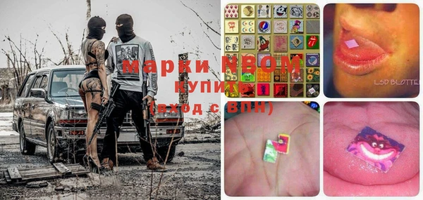 тгк Карталы
