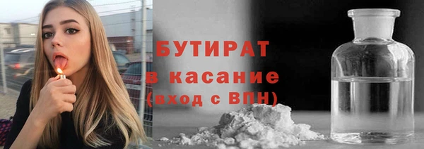 СК Карпинск