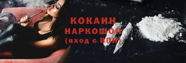 СК Карпинск