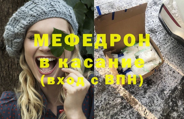 СК Карпинск