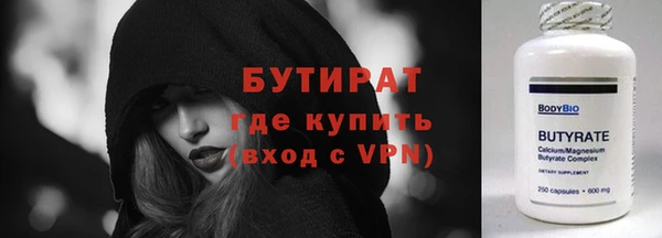 СК Карпинск