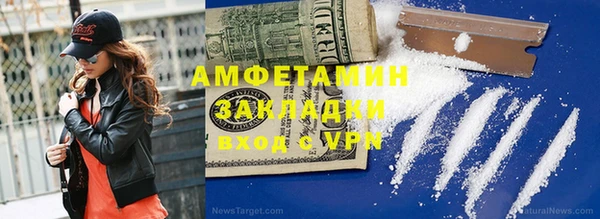 тгк Карталы