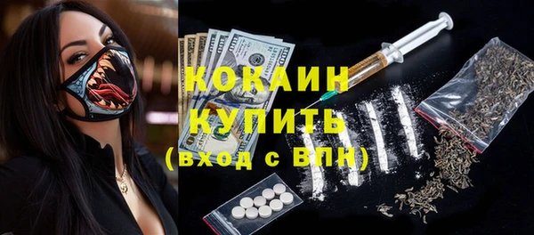 СК Карпинск