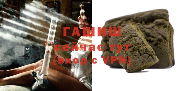 ГАЛЛЮЦИНОГЕННЫЕ ГРИБЫ Касимов