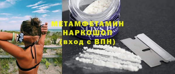 тгк Карталы
