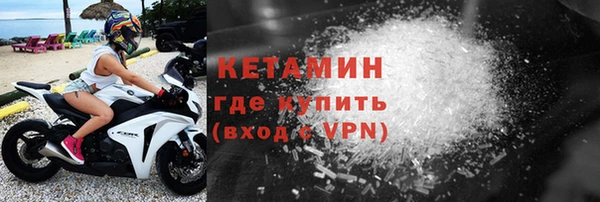 СК Карпинск
