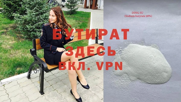 ГАЛЛЮЦИНОГЕННЫЕ ГРИБЫ Касимов