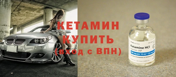 СК Карпинск