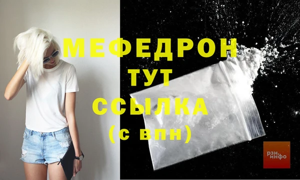 ГАЛЛЮЦИНОГЕННЫЕ ГРИБЫ Касимов