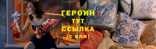 тгк Карталы